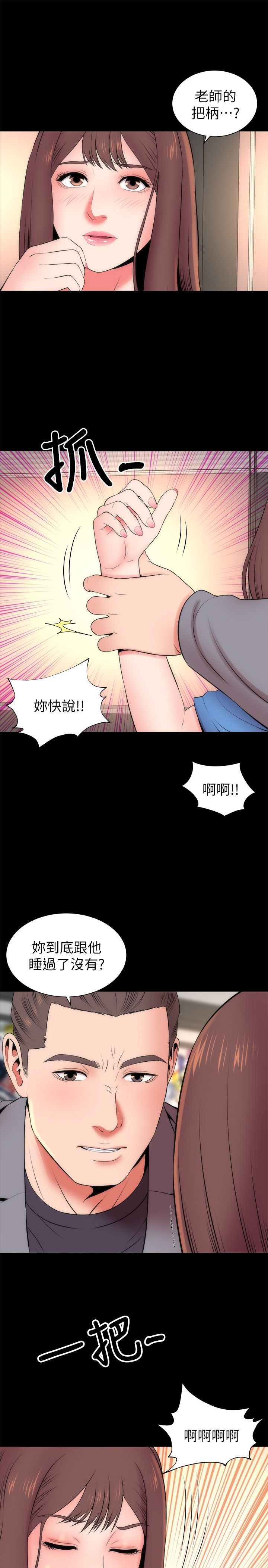 0512
