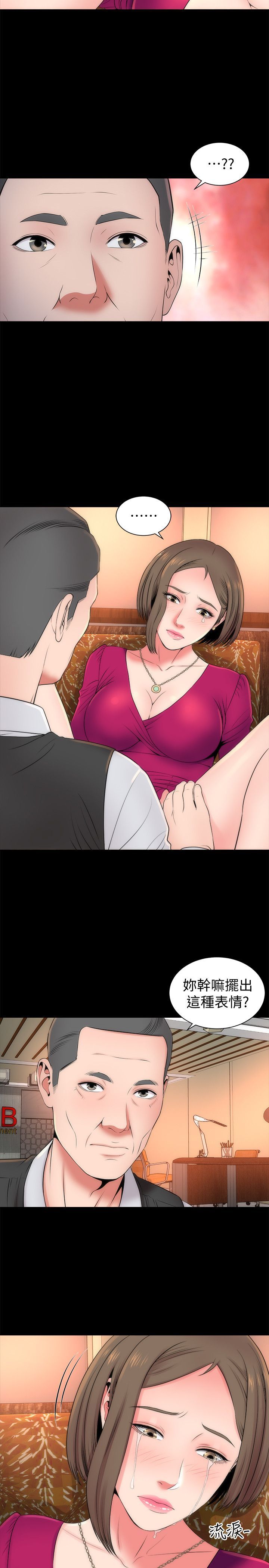 0524