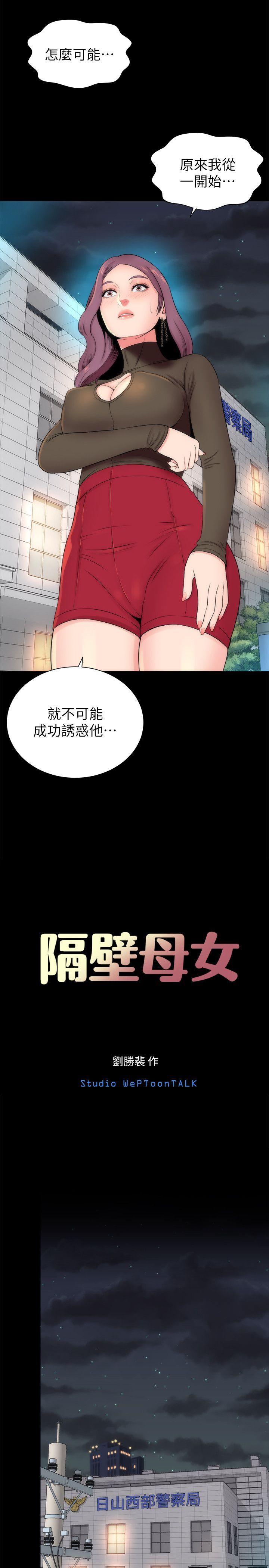 0556