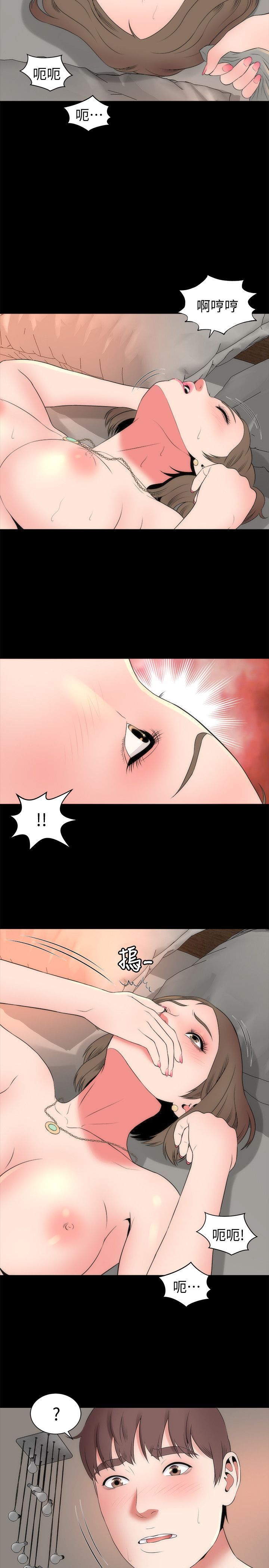0592