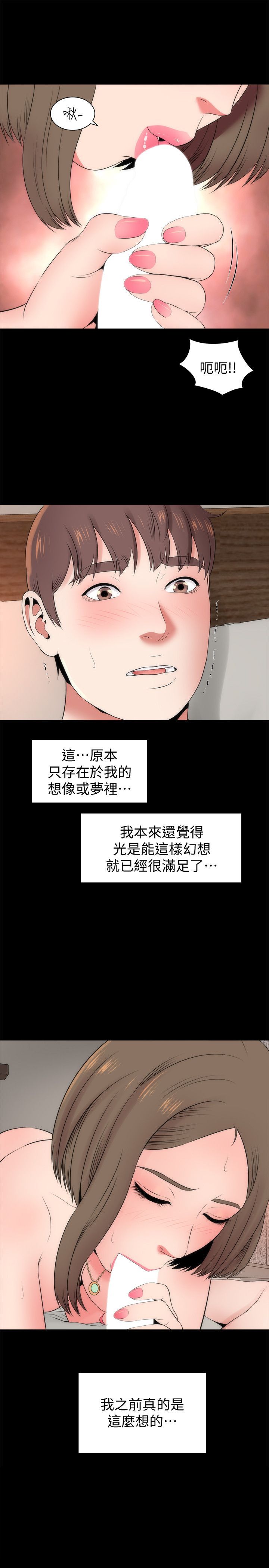 0614