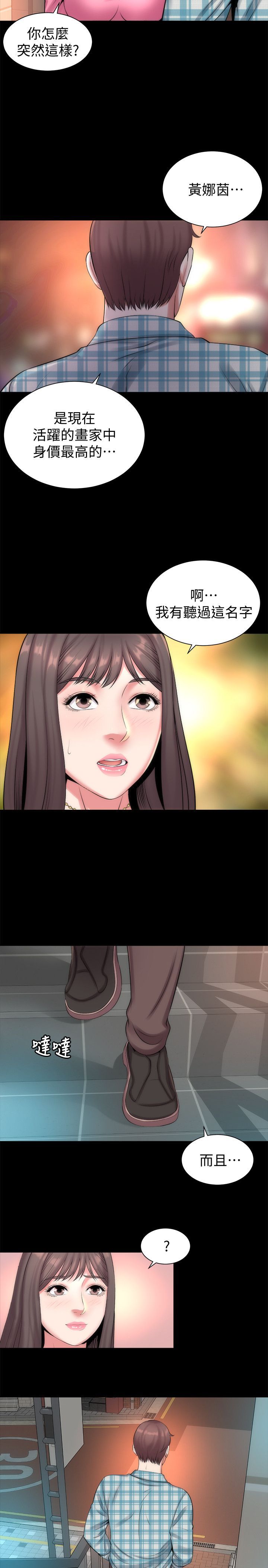0717