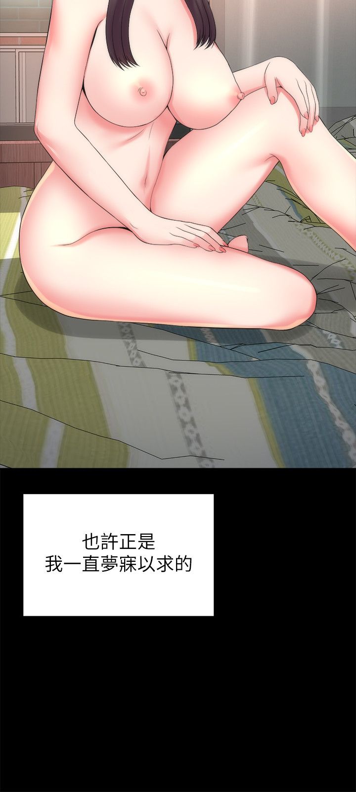 0950