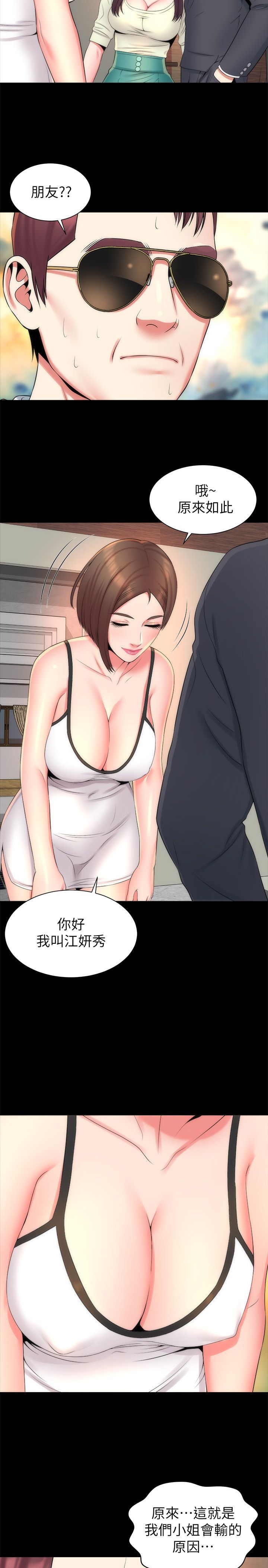 0972