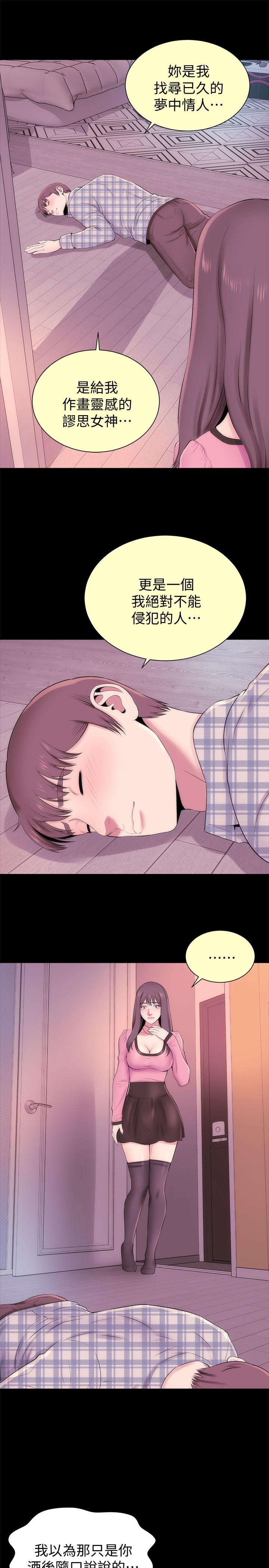 1283