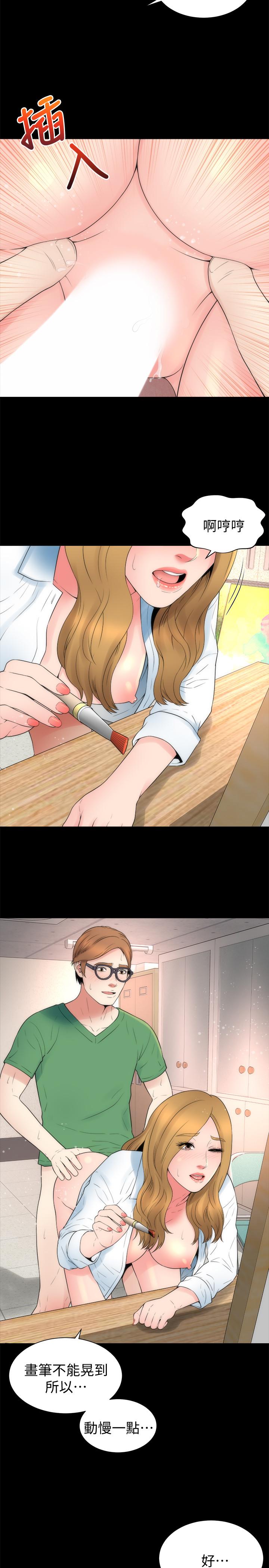1372
