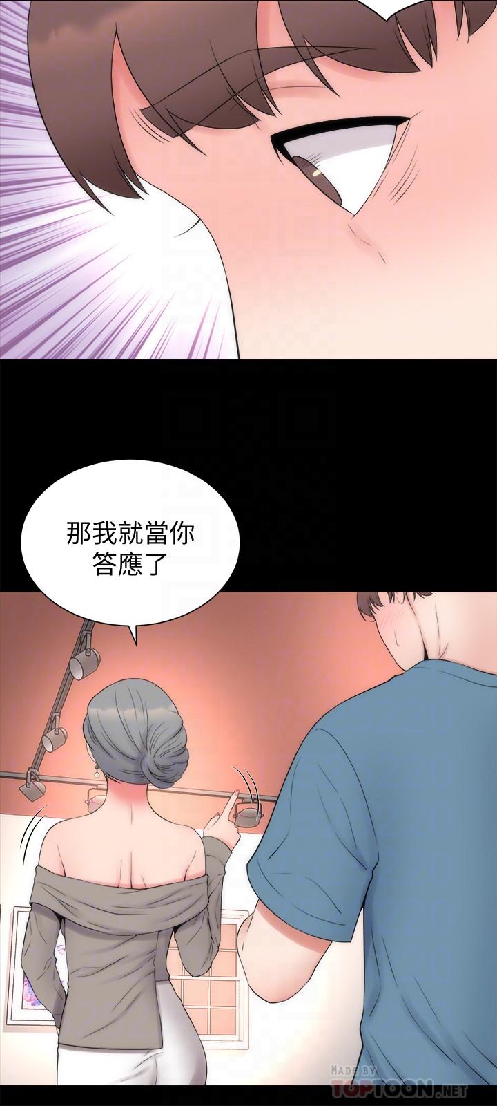 1401