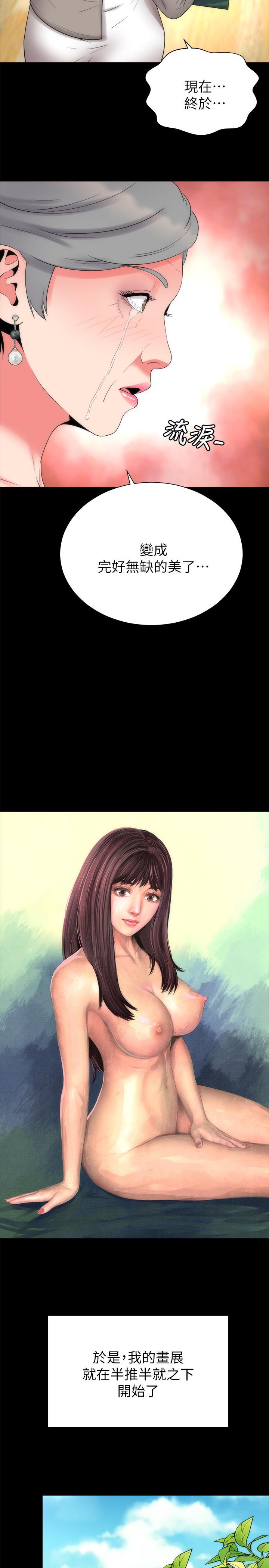 1406