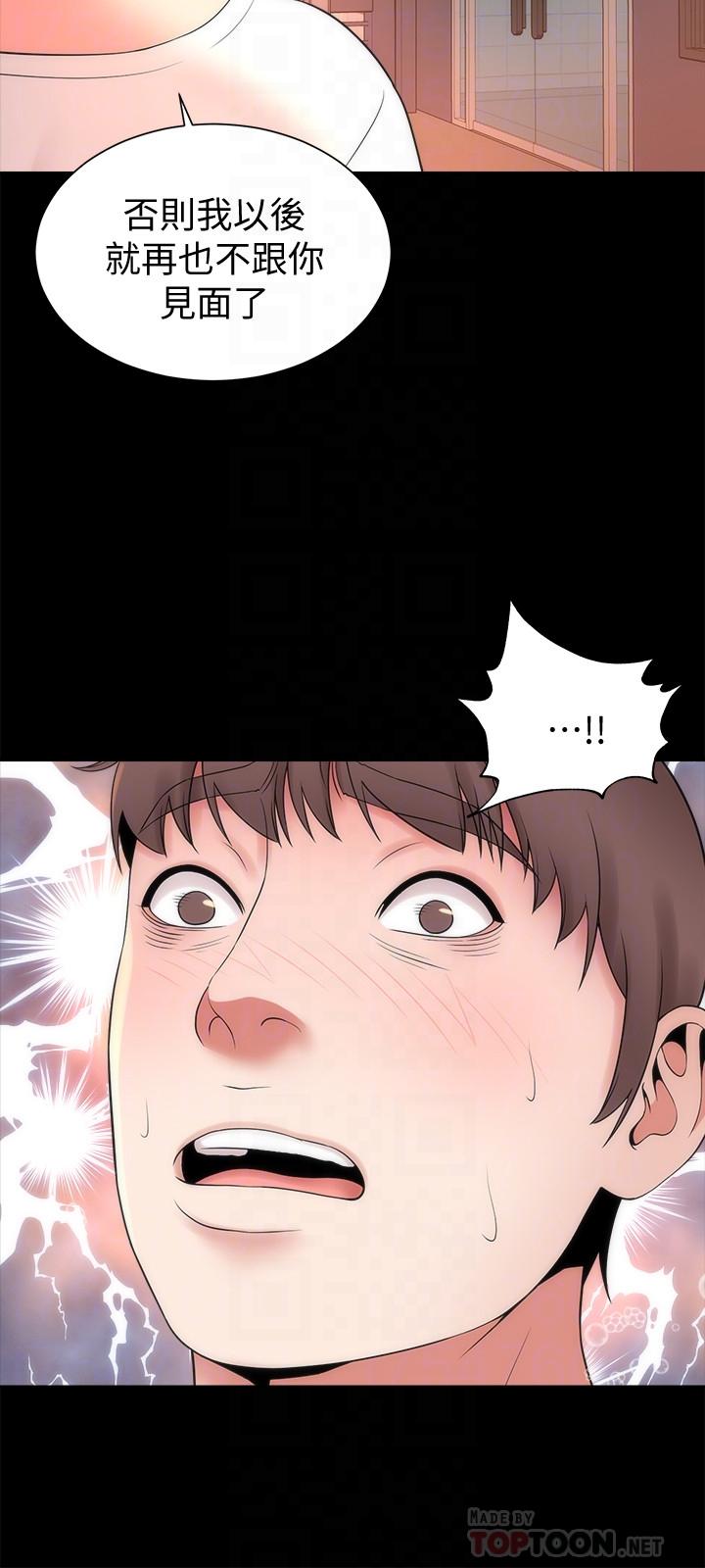 1428