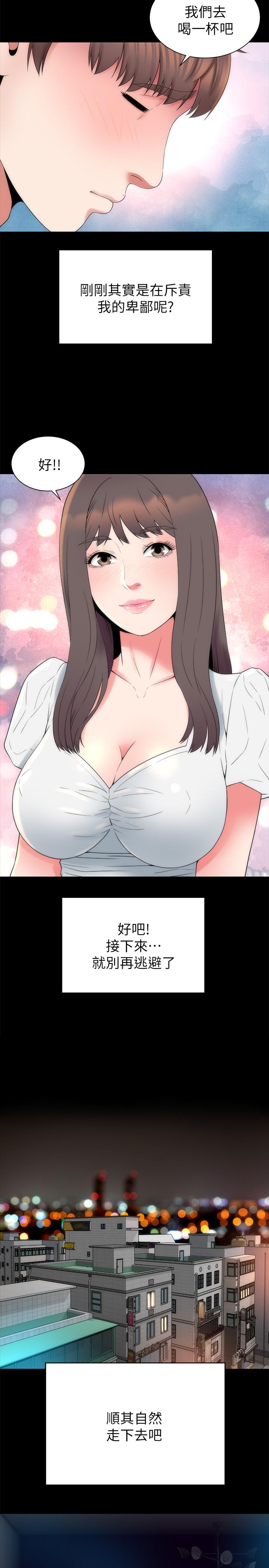 1433