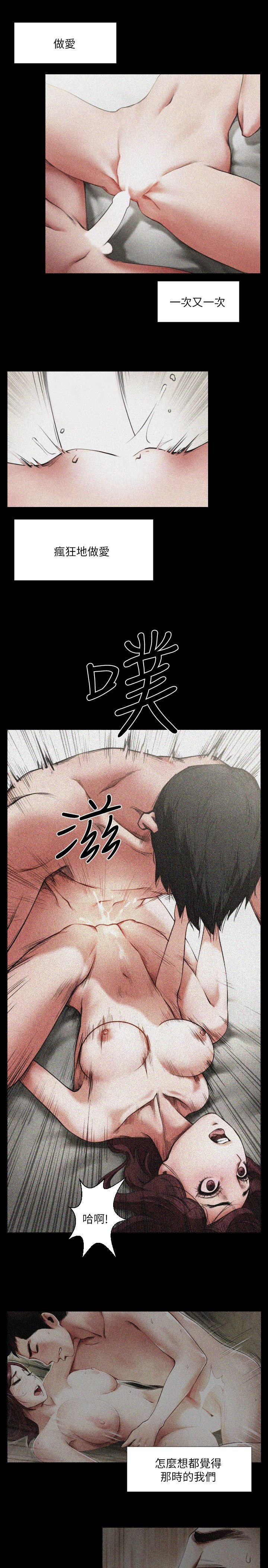0013