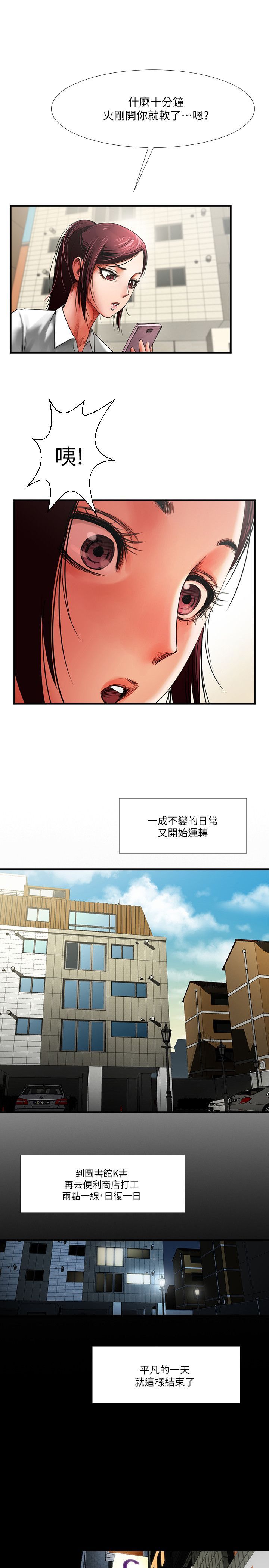 0031