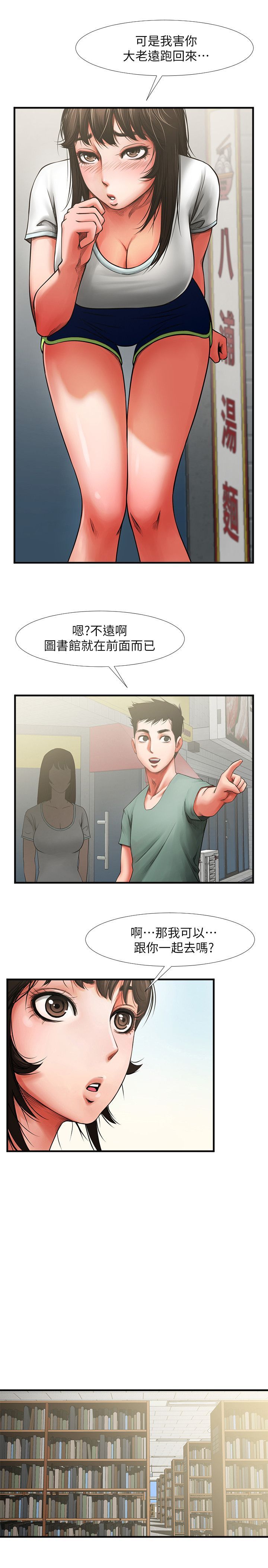 0103