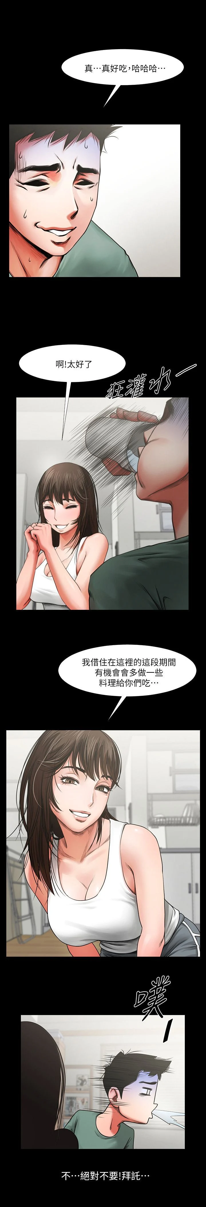 0124