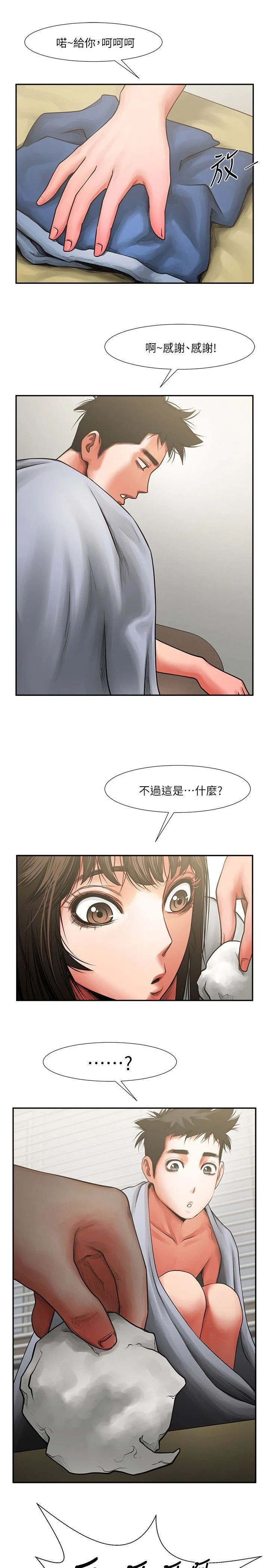 0213