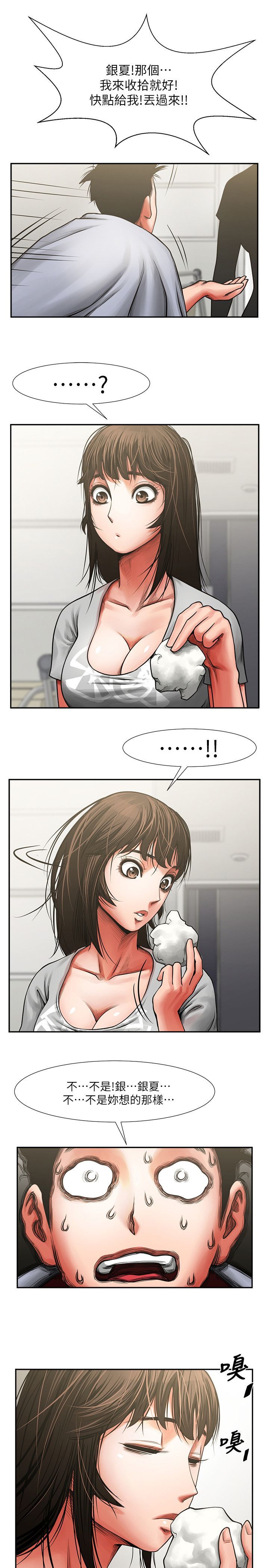 0215