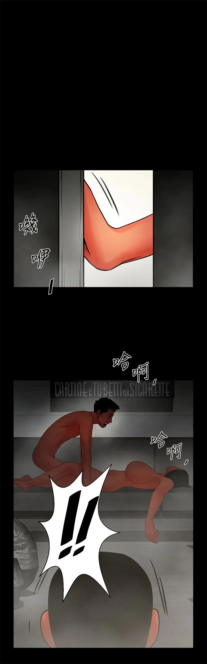 0356