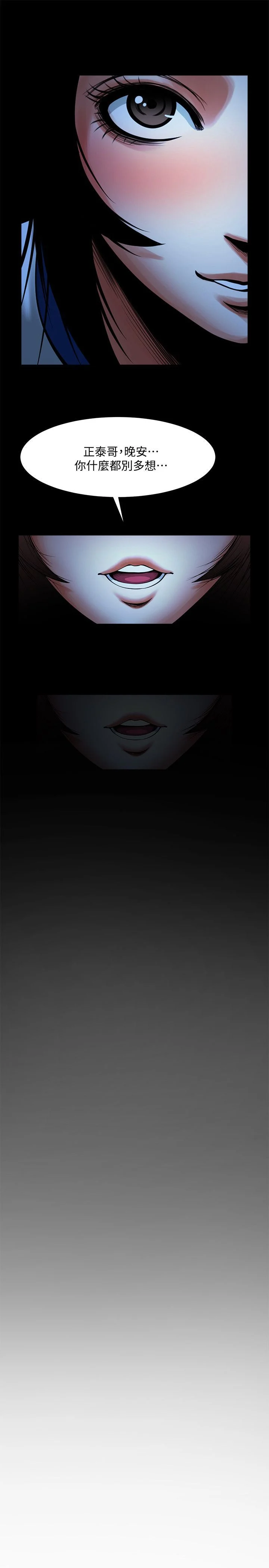 0555