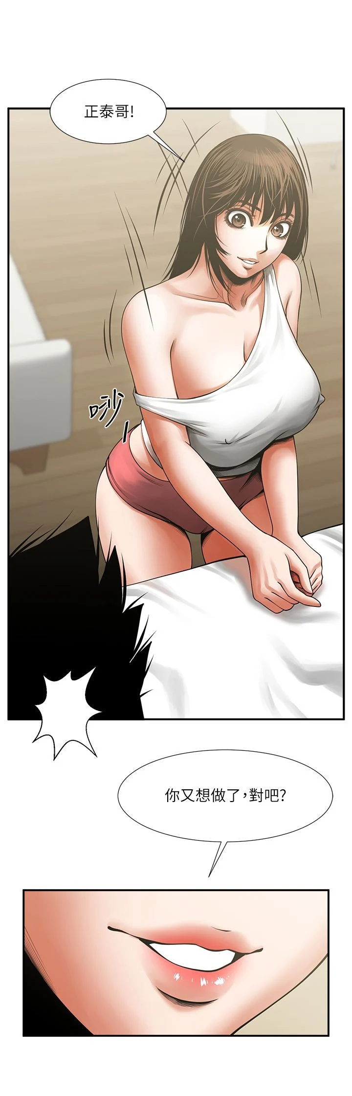 0563
