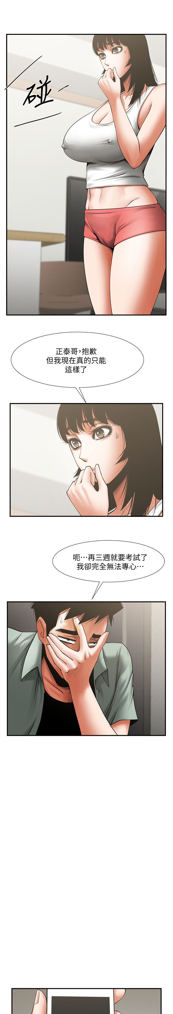 0571