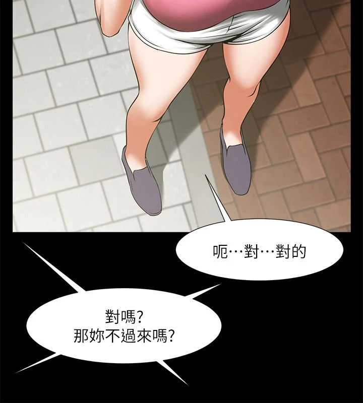 0608