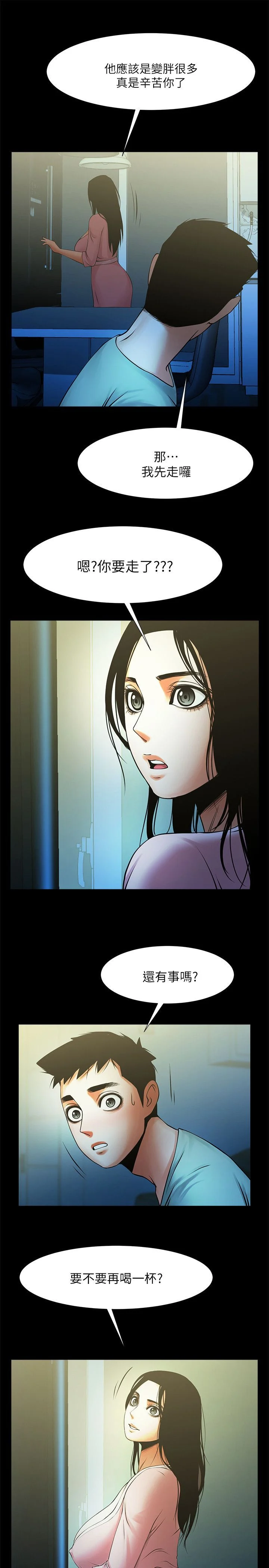 0702