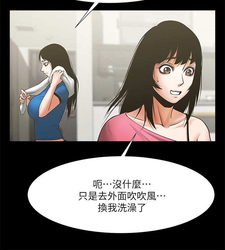 0773