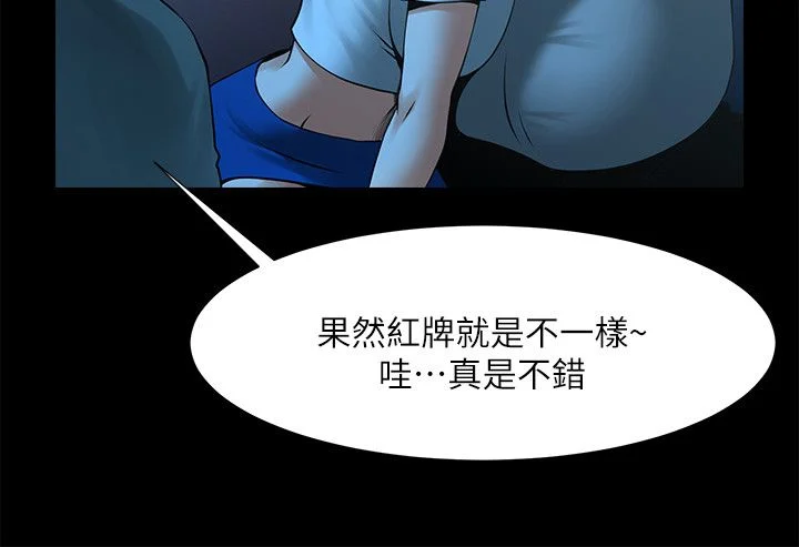 0816