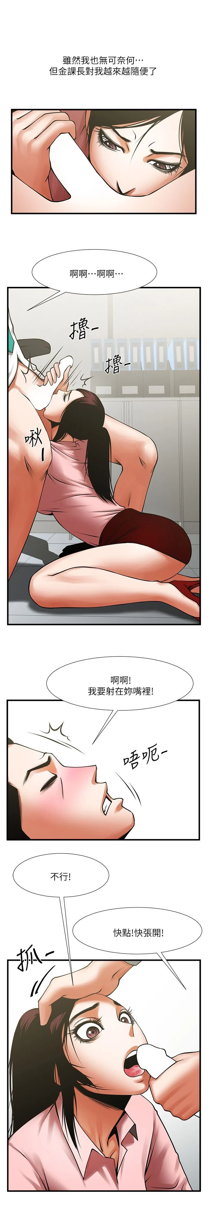 0839