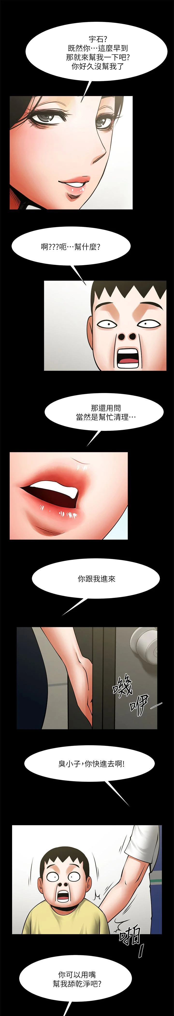 0901