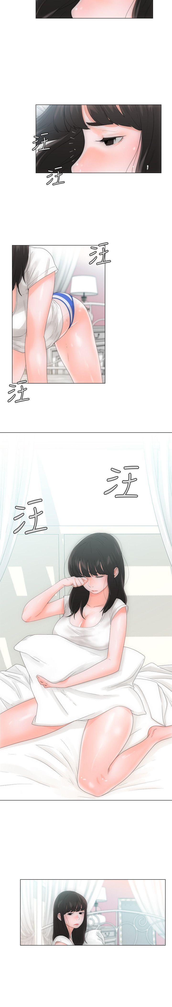 0043