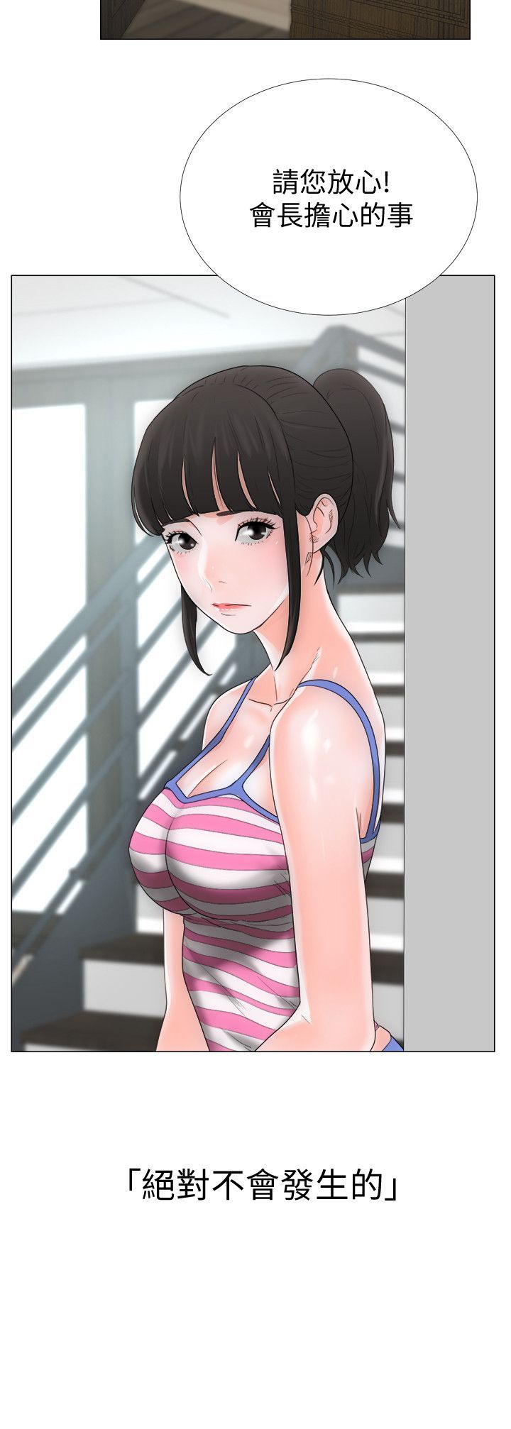 0078