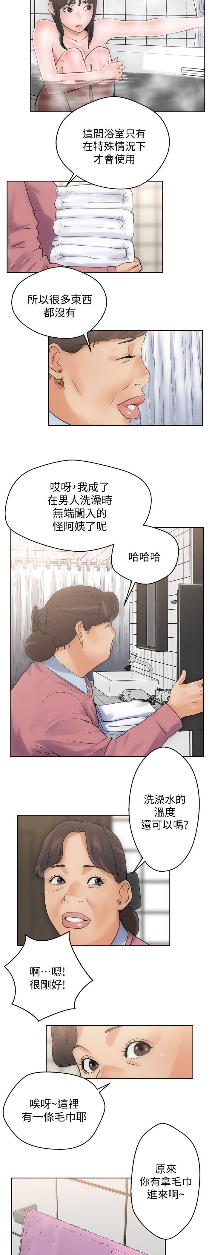 0110