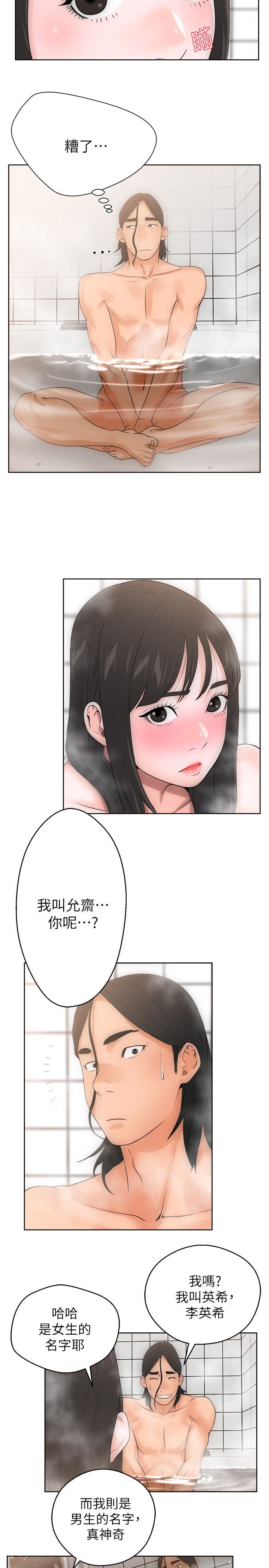 0116