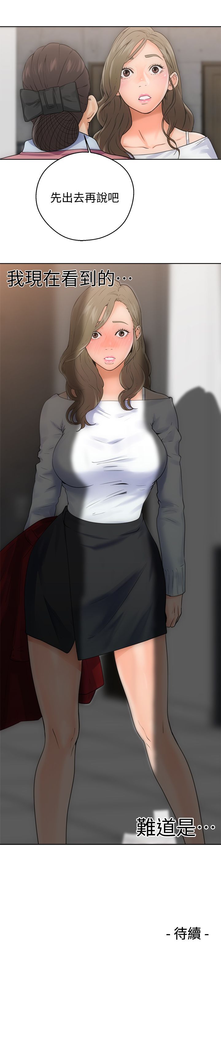 0136