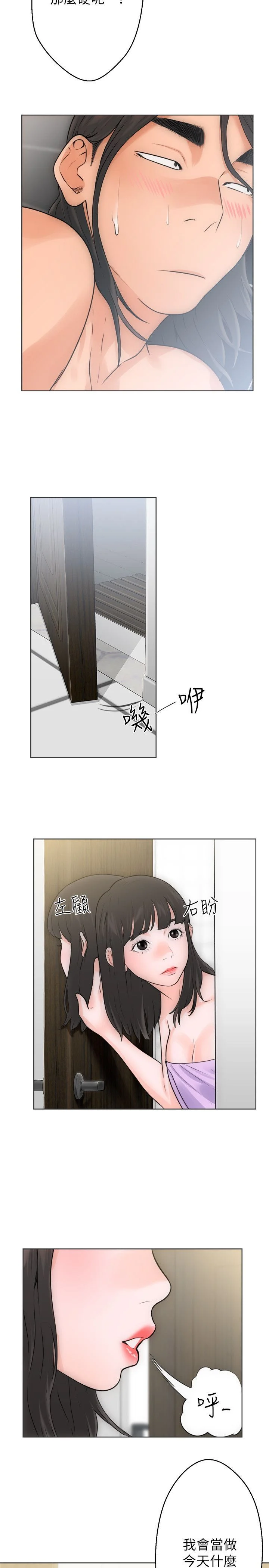 0147
