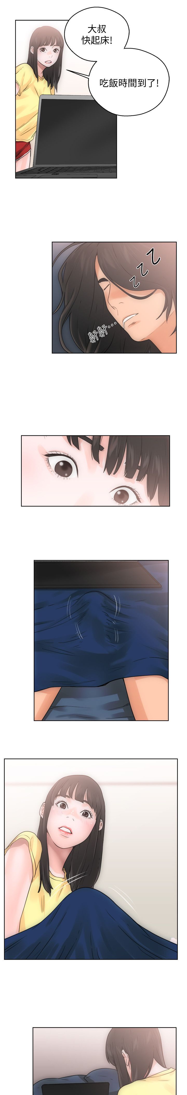 0164