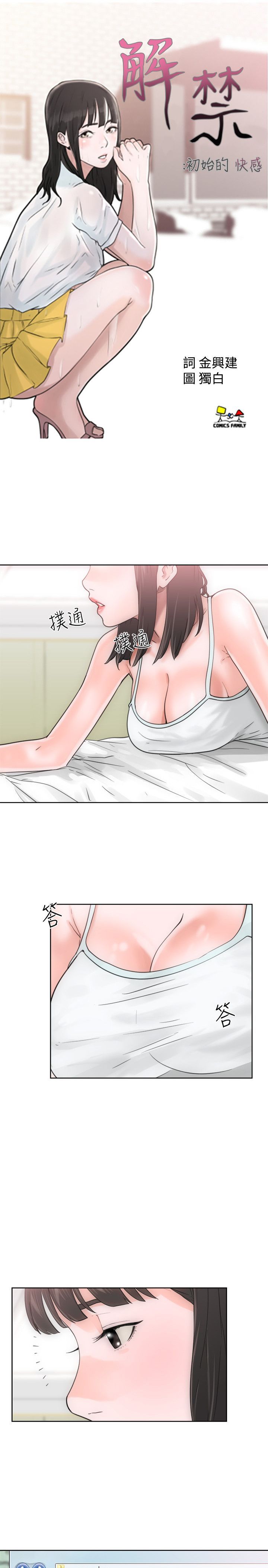 0198