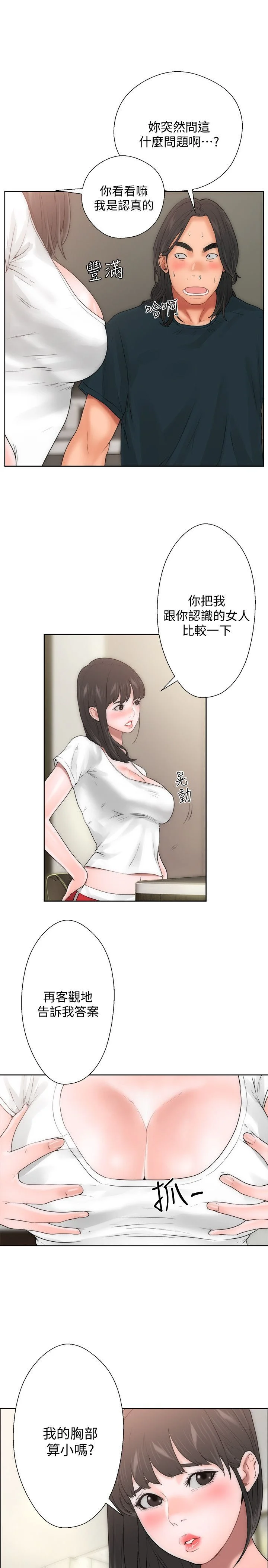0320