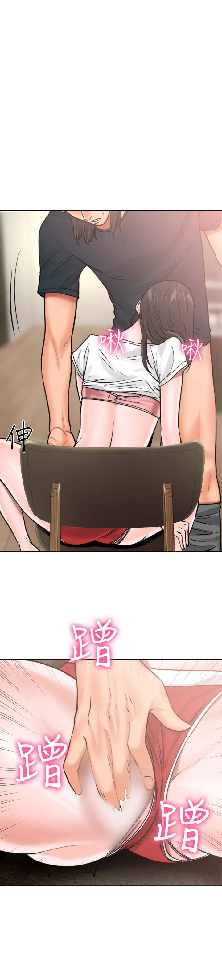 0380