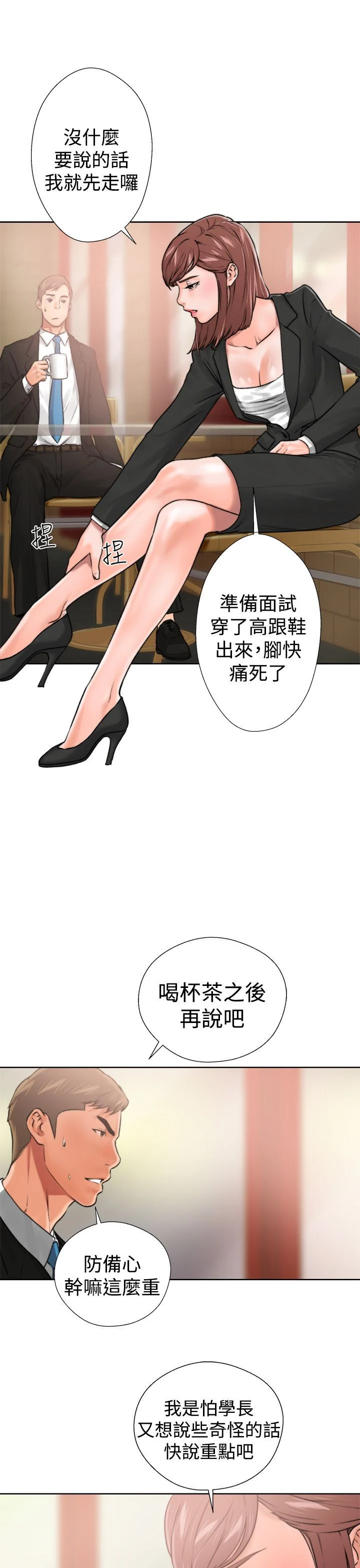 0419