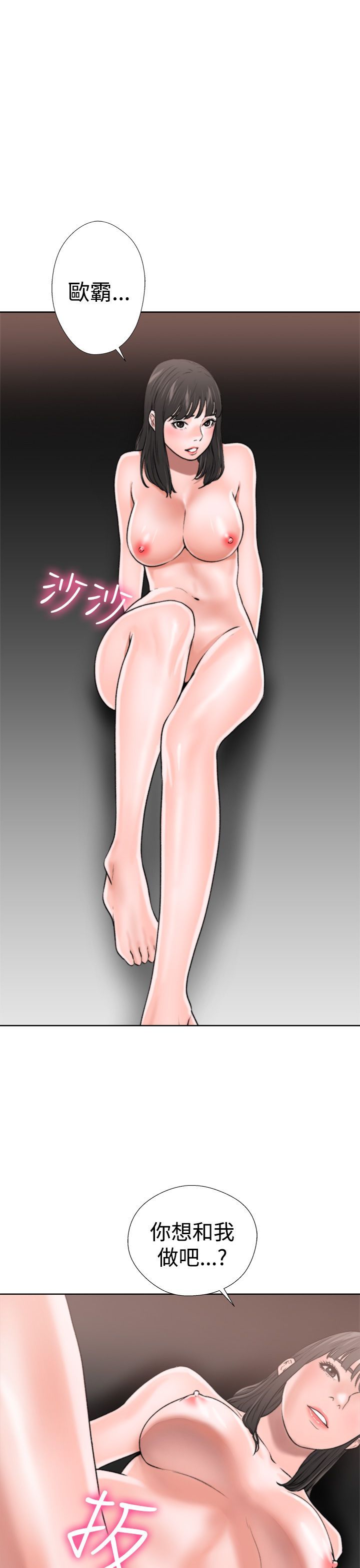 0423