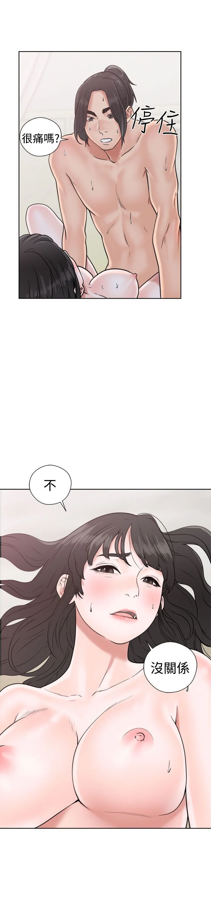 0600