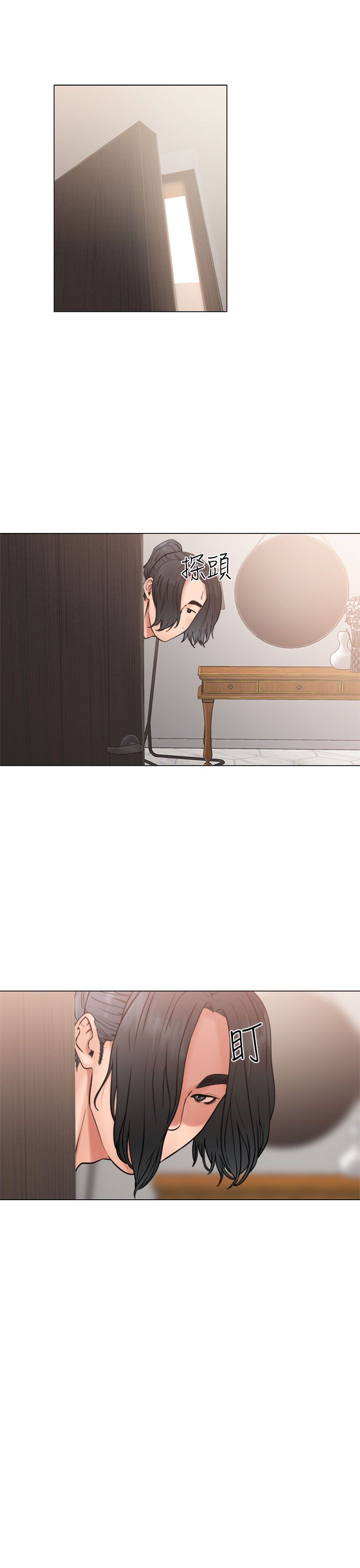0690