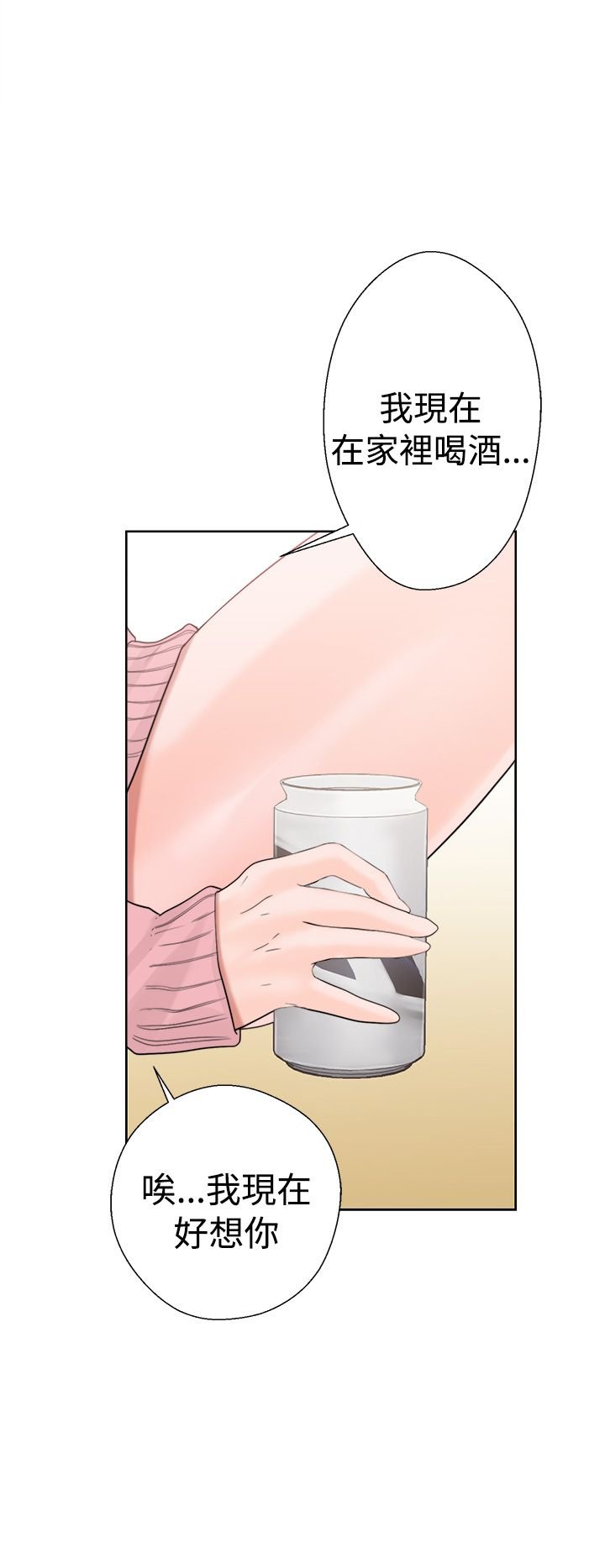 0710