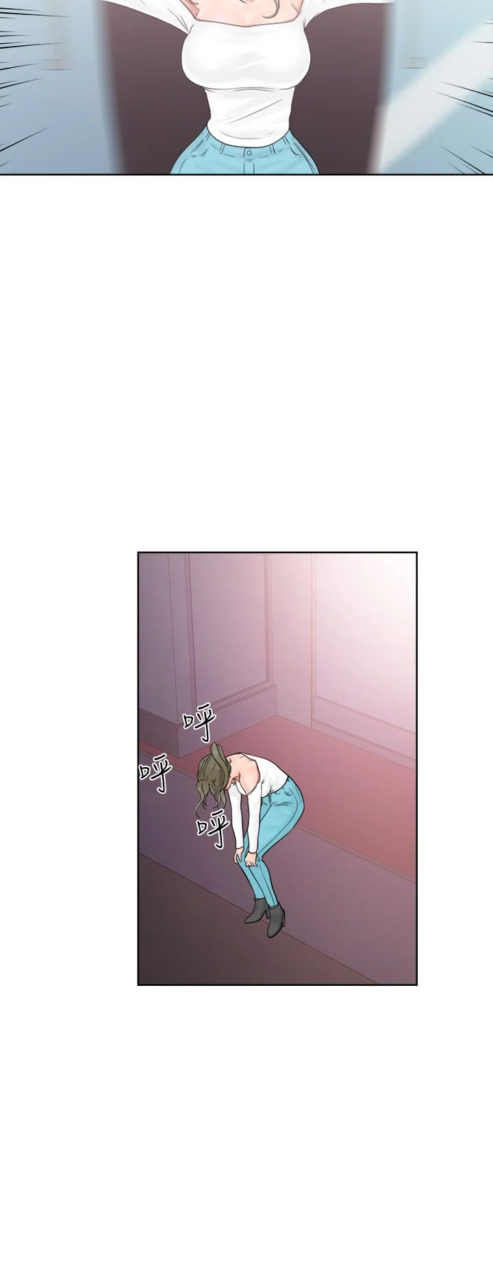 0728