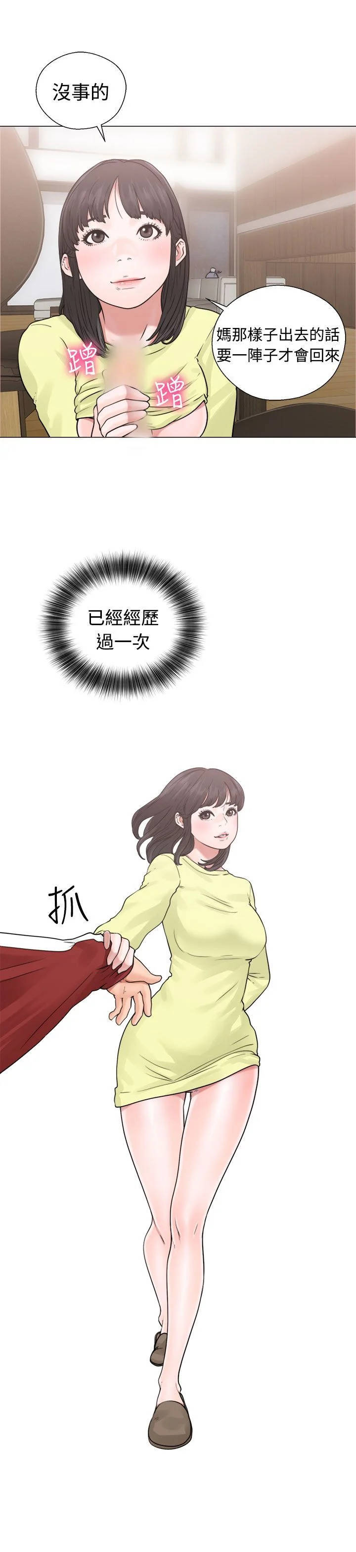 0768