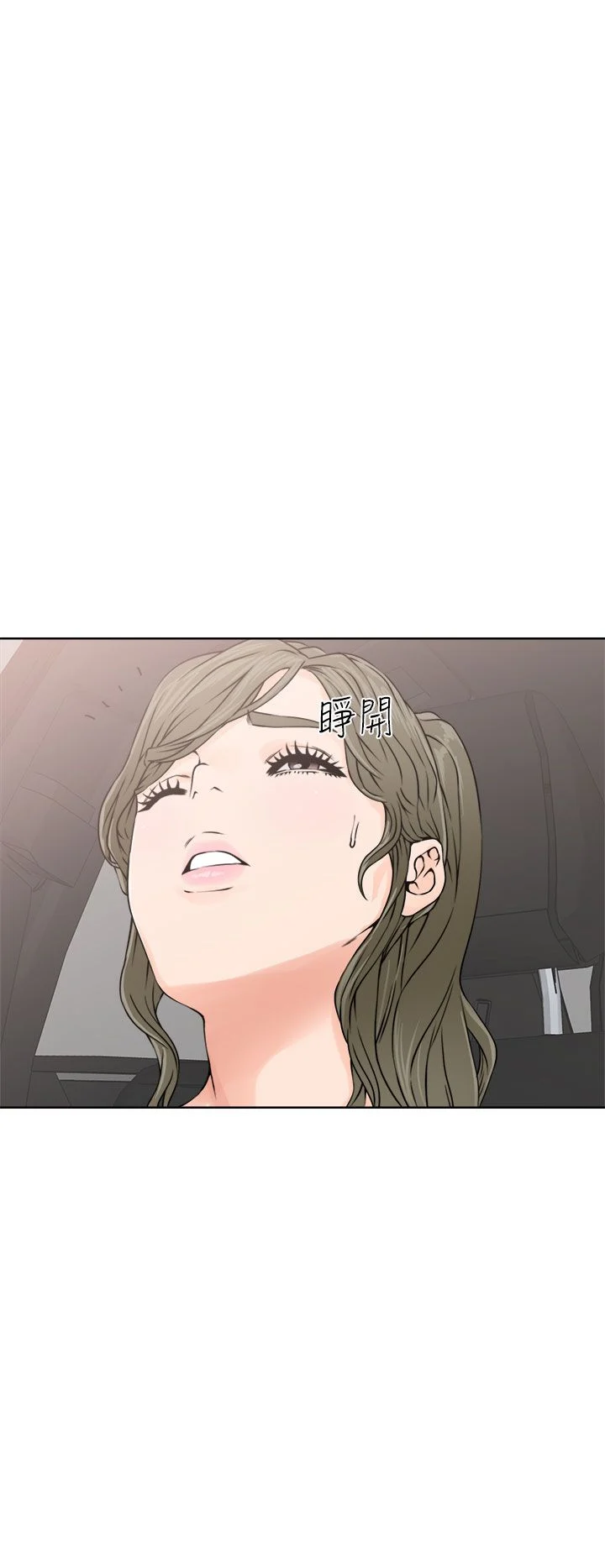 0908