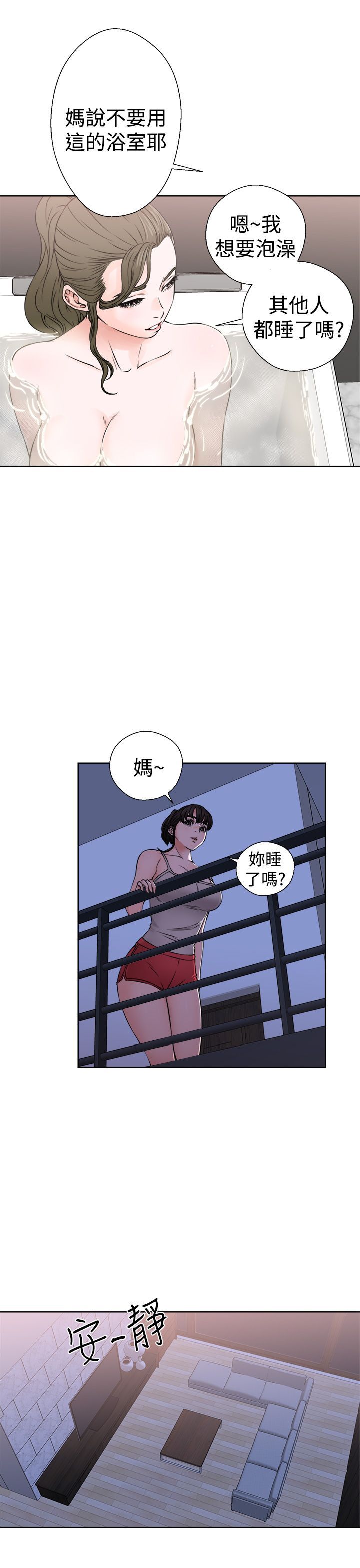 0927
