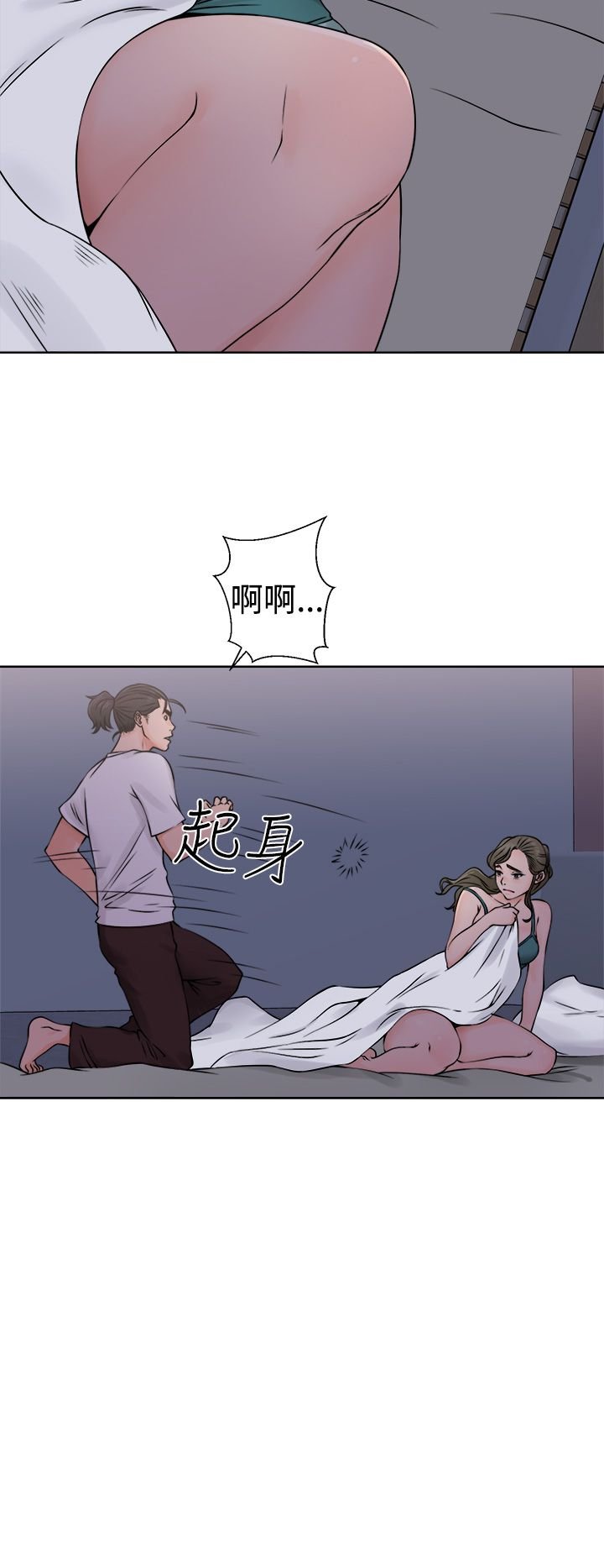 0982